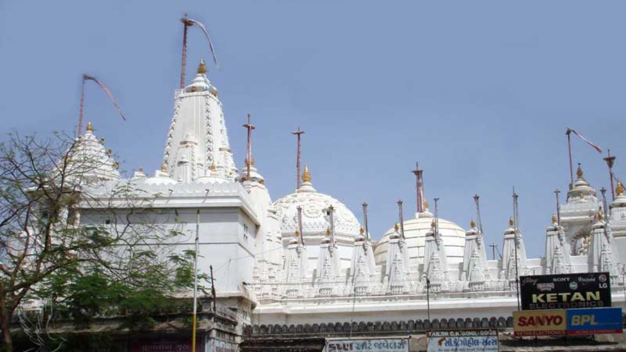 Jain Temple