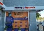Neuberg Supratech Reference Laboratories
