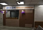 Avadh Multispeciality Hospital – ENT/Orthopedic Surgeon/Neuro Surgeon/Best Multispeciality Hospital
