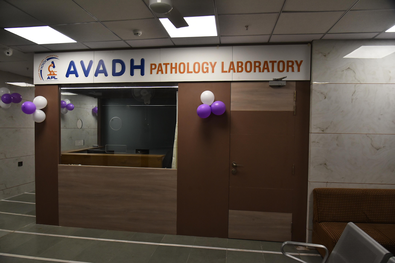 Avadh Multispeciality Hospital – ENT/Orthopedic Surgeon/Neuro Surgeon/Best Multispeciality Hospital