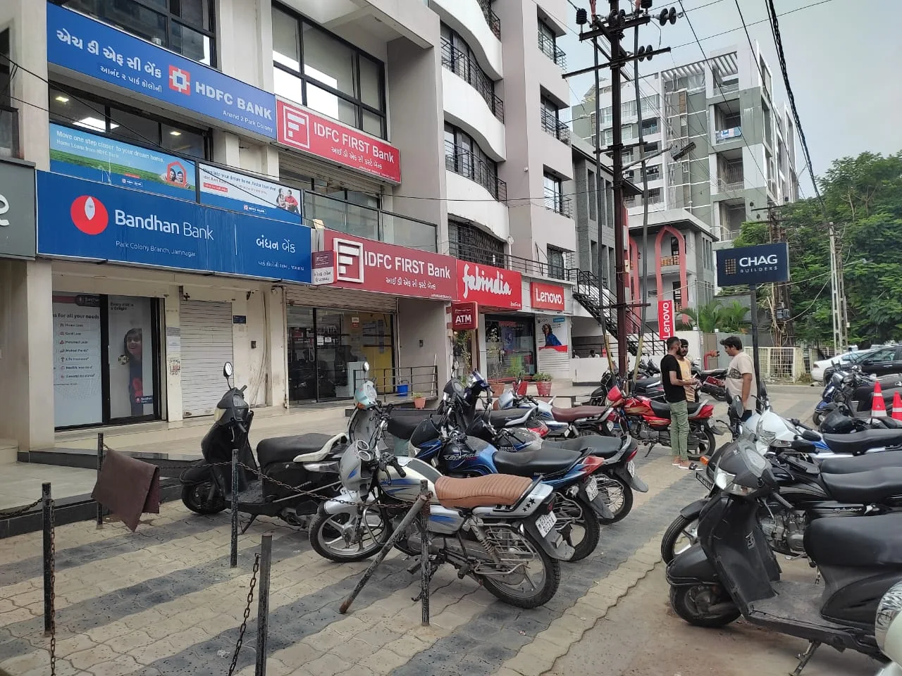 IDFC FIRST Bank – Jamnagar Branch