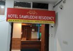 Hotel Samruddhi Residency