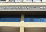 Shri M P Shah Government Medical College