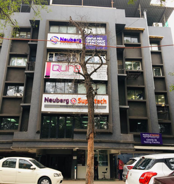 Neuberg Supratech Reference Laboratories