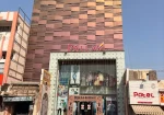 Pallav Shopping Mall