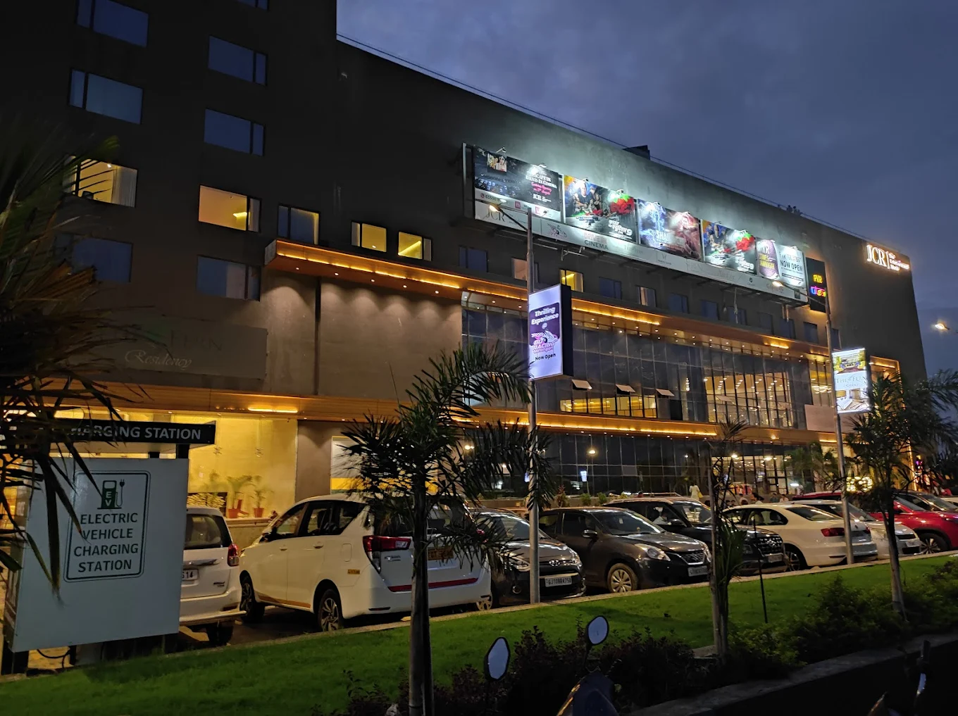 PVR Cinemas (PVR Utsav)