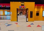 PVR Cinemas (PVR Utsav)