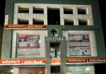 CICI Bank Indira Gandhi Marg, Jamnagar-Branch & ATM
