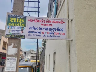 unnamed-2026-01-24T083404.425