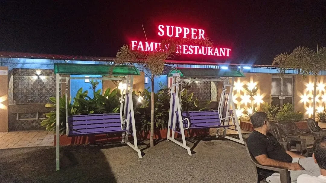 Supper Family Resturant